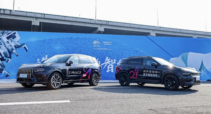 Geely стала поставщиком специальных автомобилей для Азиатских игр в Ханчжоу 