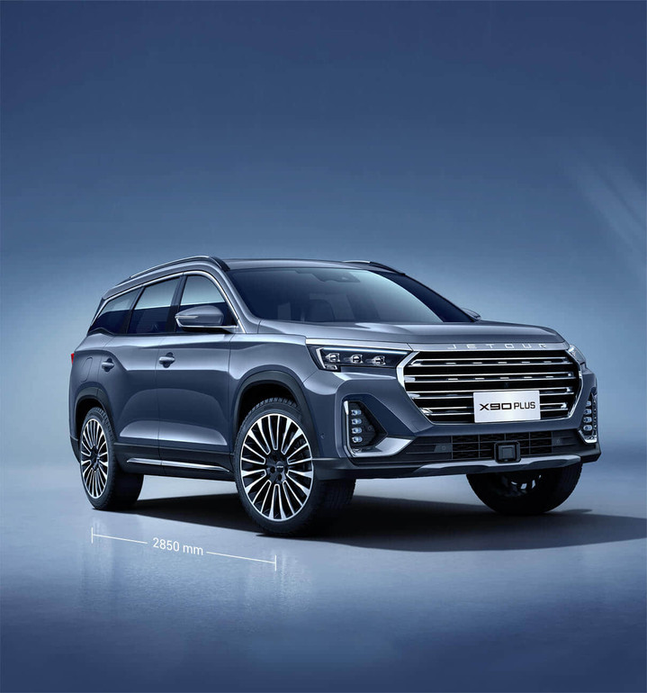 Jetour X90 Plus: тест-драйв FashionTime.ru Jetour X90 Plus: тест-драйв FashionTime.ru