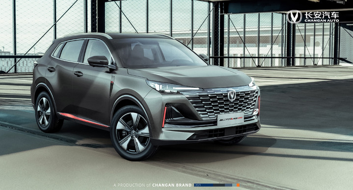«Щедрый декабрь» от CHANGAN: беспрецедентные финансовые программы и увеличенные выгоды на покупку автомобилей в России «Щедрый декабрь» от CHANGAN: беспрецедентные финансовые программы и увеличенные выгоды на покупку автомобилей в России