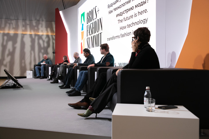 Итоги третьего дня BRICS+ Fashion Summit Итоги третьего дня BRICS+ Fashion Summit