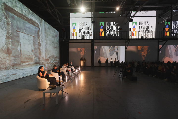 Итоги третьего дня BRICS+ Fashion Summit Итоги третьего дня BRICS+ Fashion Summit