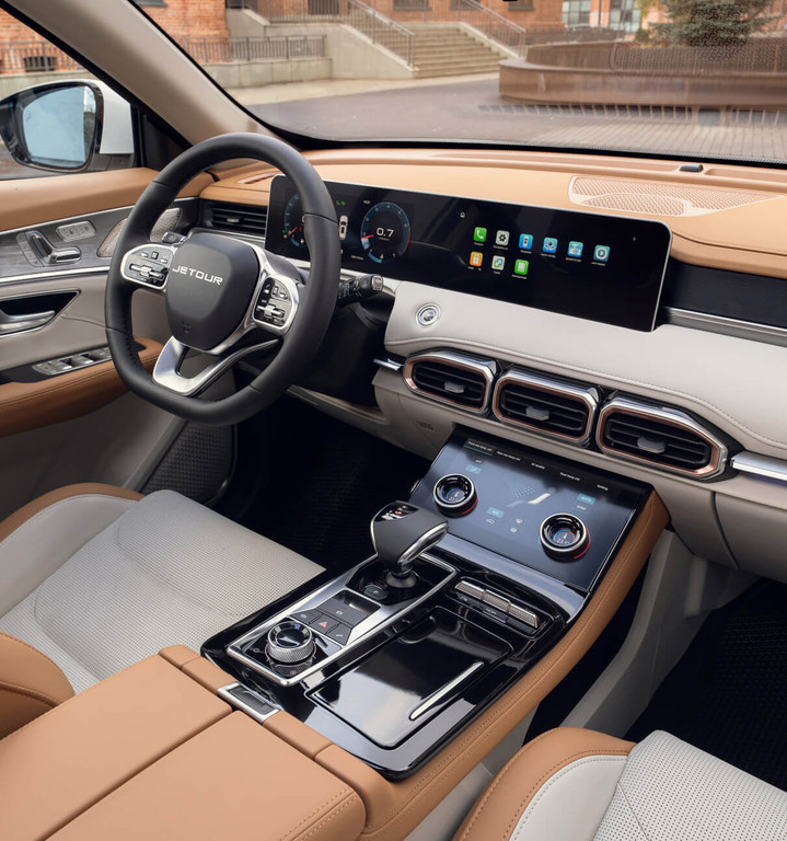 Jetour X70 Plus: тест-драйв FashionTime.ru Jetour X70 Plus: тест-драйв FashionTime.ru
