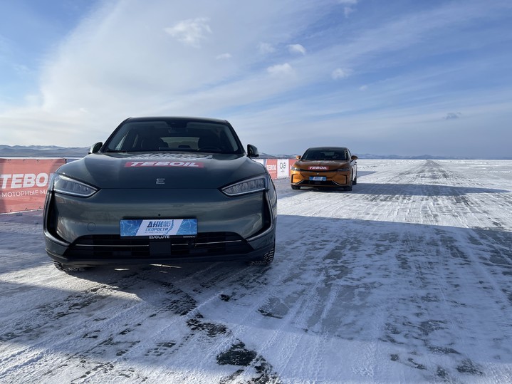 EVOLUTE и VOYAH примут участие в XII Фестивале Автоспорта «Дни Скорости на Льду Байкала» 2024 EVOLUTE и VOYAH примут участие в XII Фестивале Автоспорта «Дни Скорости на Льду Байкала» 2024