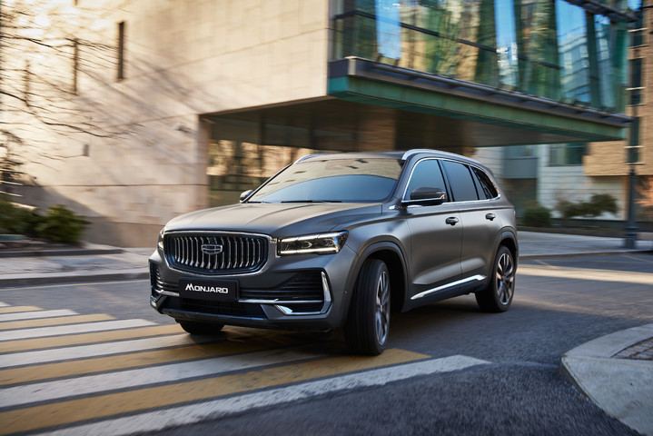 Geely представляет обновленный флагманский кроссовер Geely Monjaro в России Geely представляет обновленный флагманский кроссовер Geely Monjaro в России