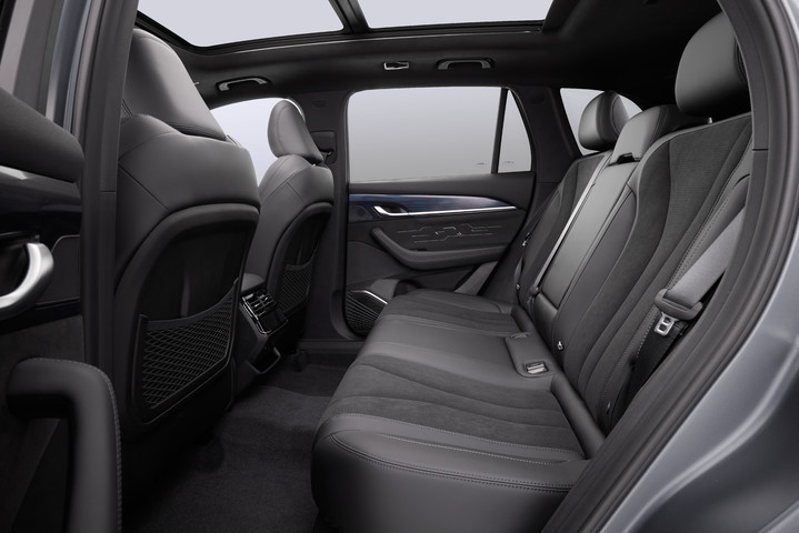 Geely представляет обновленный флагманский кроссовер Geely Monjaro в России Geely представляет обновленный флагманский кроссовер Geely Monjaro в России