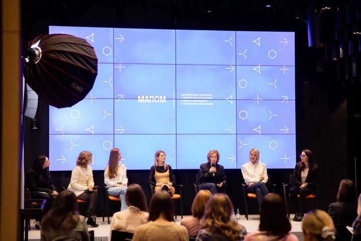 Превентивная медицина – новый вектор развития здравоохранения Превентивная медицина – новый вектор развития здравоохранения