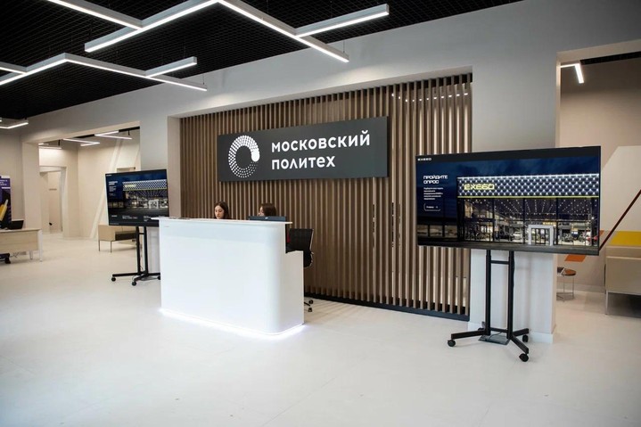 Бренд EXEED совместно со студентами Политехнического университета создал квиз по подбору модели автомобиля Бренд EXEED совместно со студентами Политехнического университета создал квиз по подбору модели автомобиля