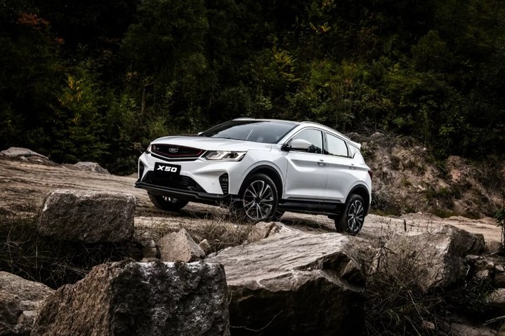 Geely Belgee X50: тест-драйв FashionTime.ru Geely Belgee X50: тест-драйв FashionTime.ru