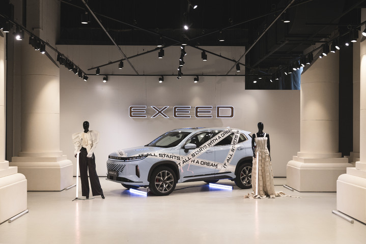 Бренд EXEED создал уникальный перфоманс совместно С SOUND UP Бренд EXEED создал уникальный перфоманс совместно С SOUND UP
