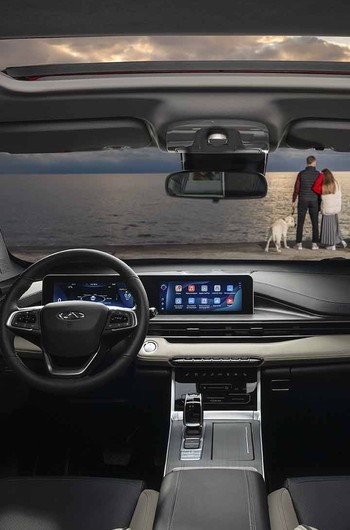 Chery Tiggo 4 Pro: у нас на тест-драйве Chery Tiggo 4 Pro: у нас на тест-драйве
