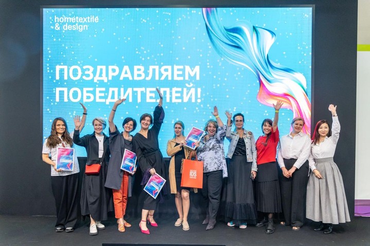 Лучшие в текстиле – на Hometextile & Design Лучшие в текстиле – на Hometextile & Design