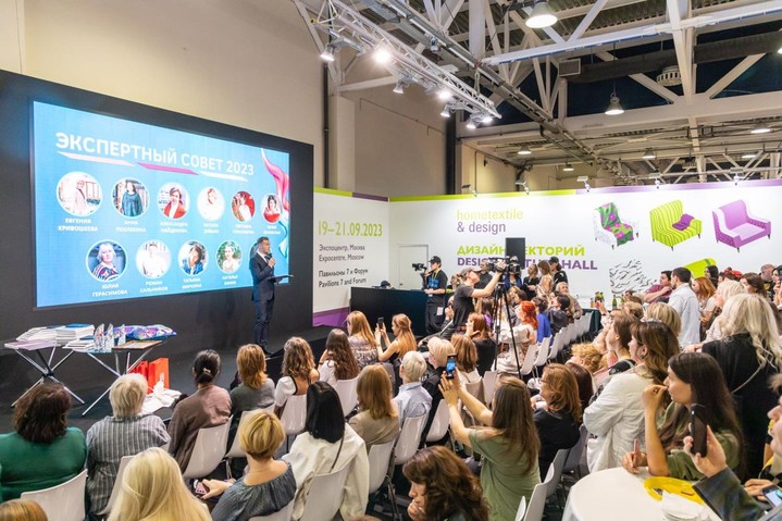Лучшие в текстиле – на Hometextile & Design Лучшие в текстиле – на Hometextile & Design