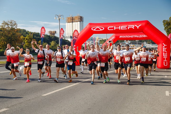 CHERY на полумарафоне «Лужники». Дмитрий Неделин установил рекорд CHERY на полумарафоне «Лужники». Дмитрий Неделин установил рекорд