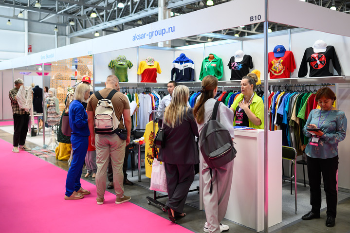 FASHION STYLE RUSSIA объединила компании, влияющие на устойчивое развитие модного бизнеса в России FASHION STYLE RUSSIA объединила компании, влияющие на устойчивое развитие модного бизнеса в России