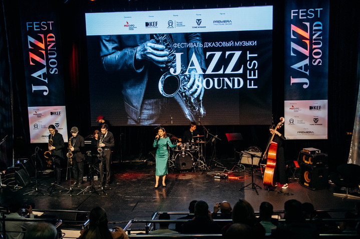 Фестиваль Jazz & Rock Sound объединит музыкантов и любителей джаза и рока на Hi-Fi & High End Show 2024 Фестиваль Jazz & Rock Sound объединит музыкантов и любителей джаза и рока на Hi-Fi & High End Show 2024