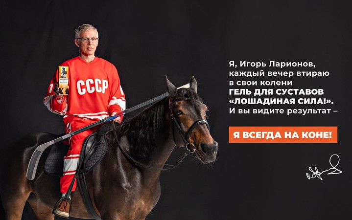 От создателей «Волосы растут прямо на глазах» От создателей «Волосы растут прямо на глазах»