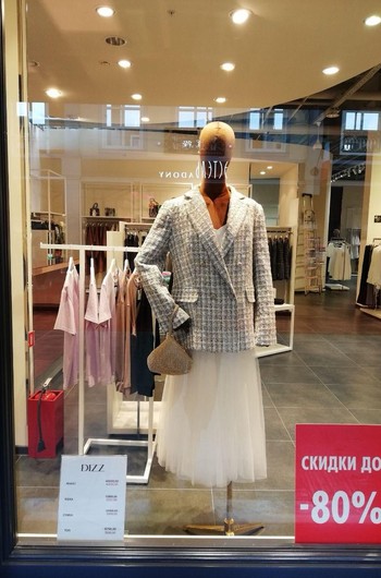 Fashion House Group – в жюри конкурса дизайнеров одежды Fashion House Group – в жюри конкурса дизайнеров одежды