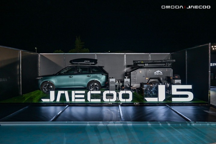 JAECOO J5 — идеальный вариант для путешествий и активного отдыха JAECOO J5 — идеальный вариант для путешествий и активного отдыха