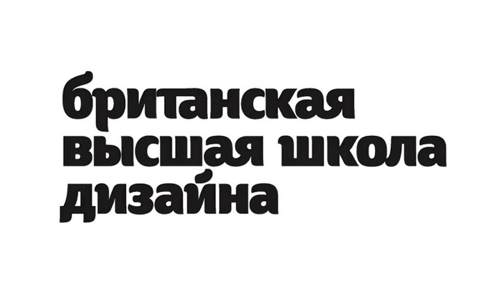 Британская школа дизайна разработает маскота modi Британская школа дизайна разработает маскота modi
