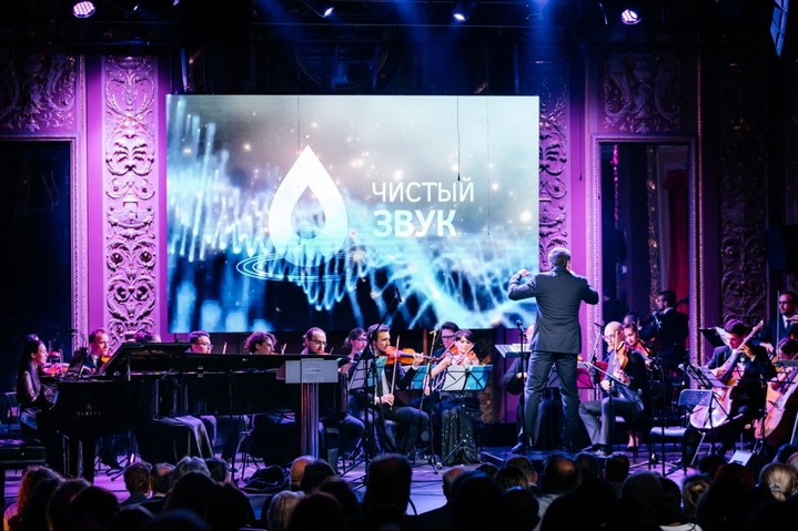 Продолжается прием заявок на участие в премии «Чистый звук» Продолжается прием заявок на участие в премии «Чистый звук»