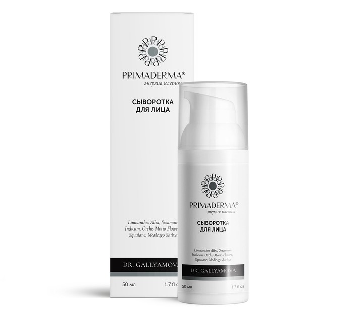 Primaderma Primaderma