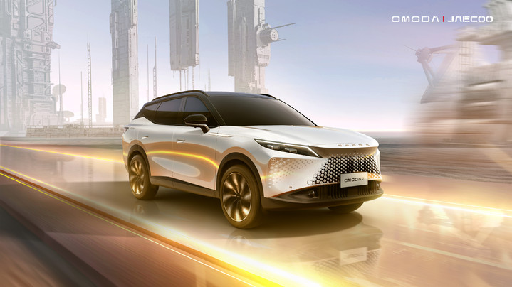 Инновационный кроссовер OMODA C7 завоевал золотую награду в международном конкурсе French Design Award Инновационный кроссовер OMODA C7 завоевал золотую награду в международном конкурсе French Design Award