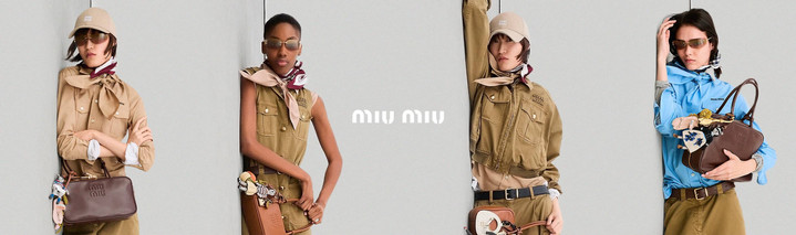 Как сумки Miu Miu стали такими популярными - путь с 1992 года Как сумки Miu Miu стали такими популярными - путь с 1992 года