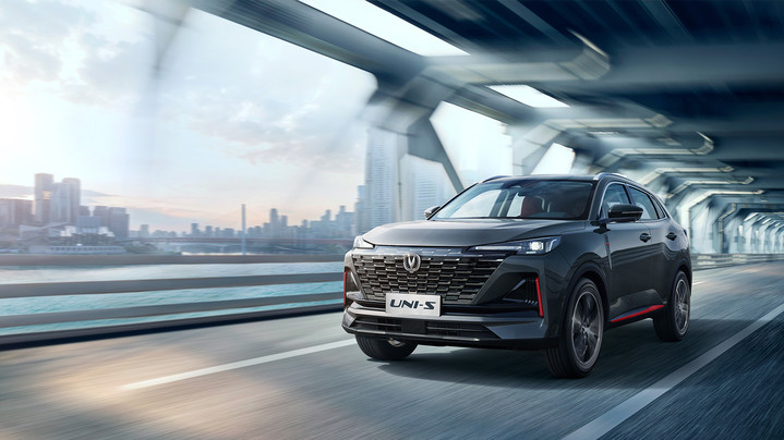 CHANGAN представляет эксклюзивные условия покупки автомобилей на маркетплейсах CHANGAN представляет эксклюзивные условия покупки автомобилей на маркетплейсах