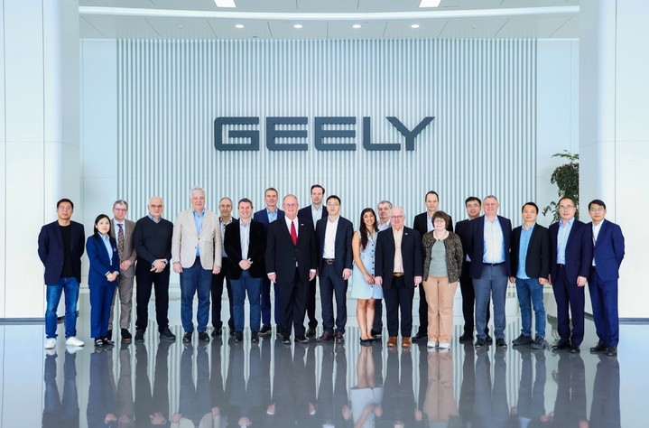 Компания Geely получила престижную награду IATF за выдающийся вклад в развитие мировых стандартов качества Компания Geely получила престижную награду IATF за выдающийся вклад в развитие мировых стандартов качества