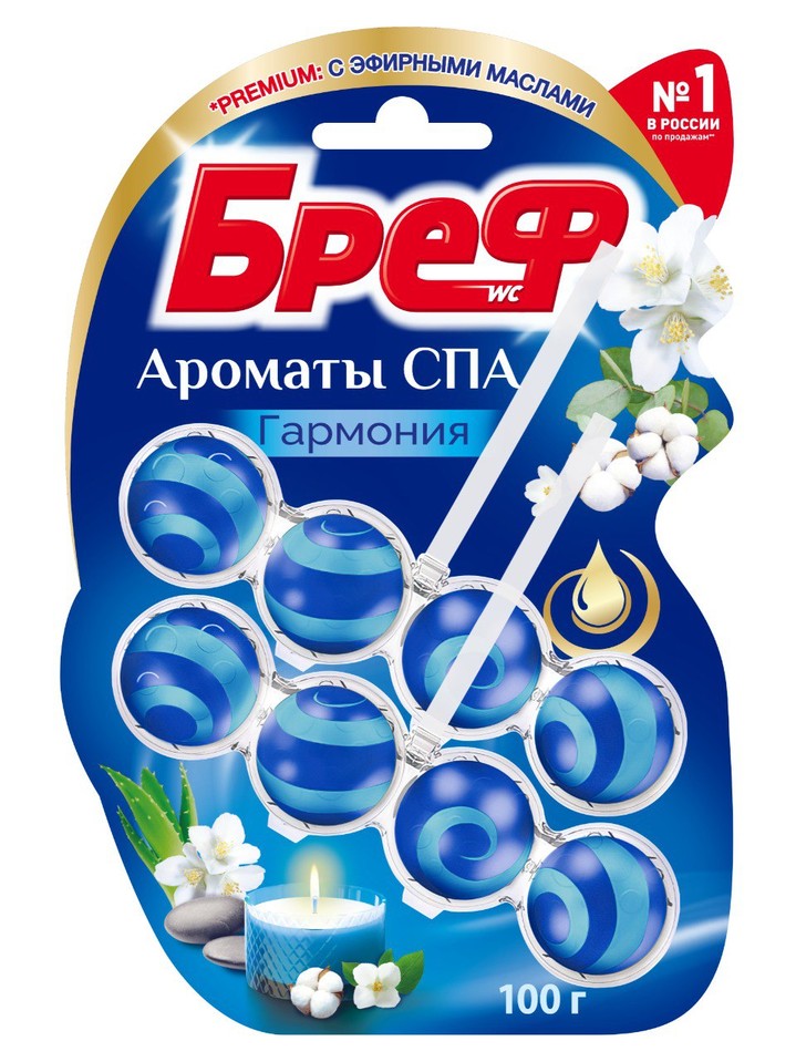 Премиум-линейка Бреф Ароматы Спа: туалетные блоки с ароматами, дарящими спокойствие Премиум-линейка Бреф Ароматы Спа: туалетные блоки с ароматами, дарящими спокойствие