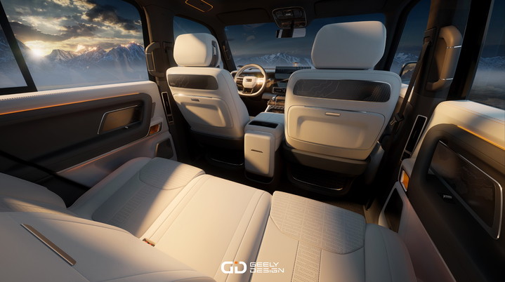 Объединяя традиции и инновации: Geely Auto представила высокотехнологичный внедорожник Galaxy Cruiser на Шанхайском автосалоне 2025 Объединяя традиции и инновации: Geely Auto представила высокотехнологичный внедорожник Galaxy Cruiser на Шанхайском автосалоне 2025