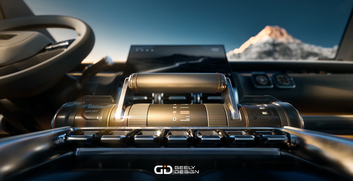 Объединяя традиции и инновации: Geely Auto представила высокотехнологичный внедорожник Galaxy Cruiser на Шанхайском автосалоне 2025 Объединяя традиции и инновации: Geely Auto представила высокотехнологичный внедорожник Galaxy Cruiser на Шанхайском автосалоне 2025