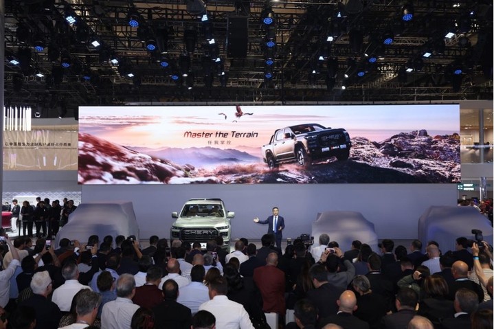Мировой дебют CHERY HIMLA: новая эра в истории пикапов Мировой дебют CHERY HIMLA: новая эра в истории пикапов