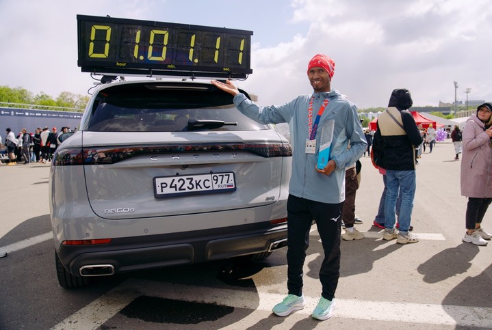 CHERY поддержала Московский полумарафон 2025 CHERY поддержала Московский полумарафон 2025