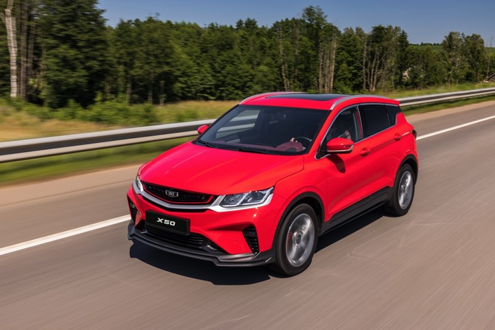 Belgee показал 60%-й рост продаж в апреле, а модель X50 вошла в ТОП-5 самых популярных в России Belgee показал 60%-й рост продаж в апреле, а модель X50 вошла в ТОП-5 самых популярных в России