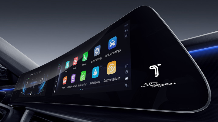 TIGGO 7L обеспечивает комфорт и безопасность в каждом путешествии TIGGO 7L обеспечивает комфорт и безопасность в каждом путешествии