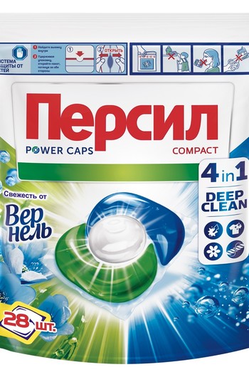 Как вывести свежие пятна Как вывести свежие пятна