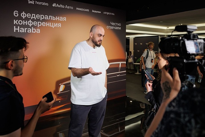 Haraba 2025: конкуренция среди продавцов на вторичном рынке растет Haraba 2025: конкуренция среди продавцов на вторичном рынке растет