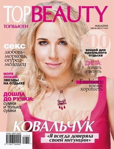    TOPBEAUTY ( 2012) 