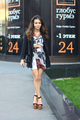 StreetStyle: 