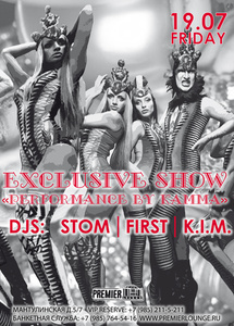  Performance By Kamma  Alice Neoronova Fashion show  Premier Lounge 