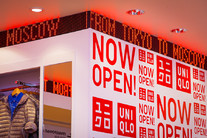 UNIQLO открыл новый магазин в ТЦ «Охотный ряд»