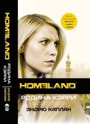 Homeland.  ,  