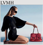 LVMH   - 