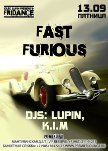  Fast Furious  El Circo Fantastico del Senior Toras  Premier Lounge 