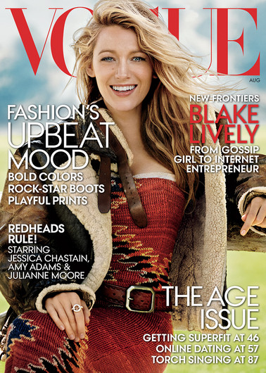 Блейк Лайвли на обложке Vogue