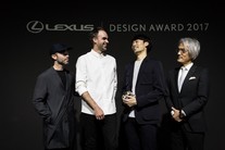Завершился конкурс Lexus Design Award 2017