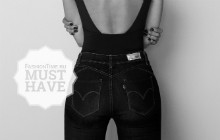 Корректирующие фигуру джинсы Levi’s Revel : must-have недели