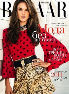    Harpers Bazaar 