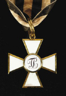 На аукцион Christie's будет выставлен орден Святого Георгия 3-й степени Фото